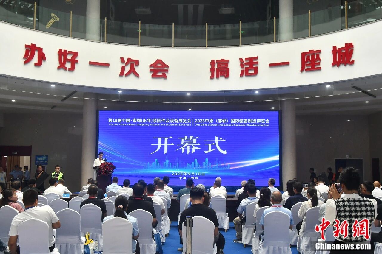 GAME STAR娛樂：中國“工業之米”，何以香飄四海？