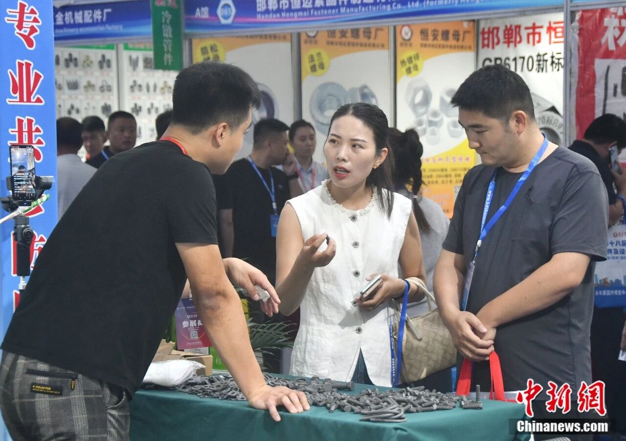 GAME STAR娛樂：中國“工業之米”，何以香飄四海？