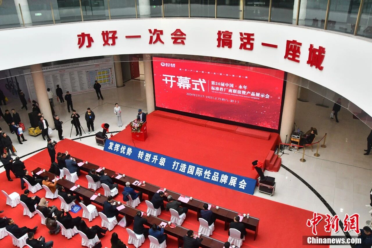 GAME STAR娛樂：中國“工業之米”，何以香飄四海？