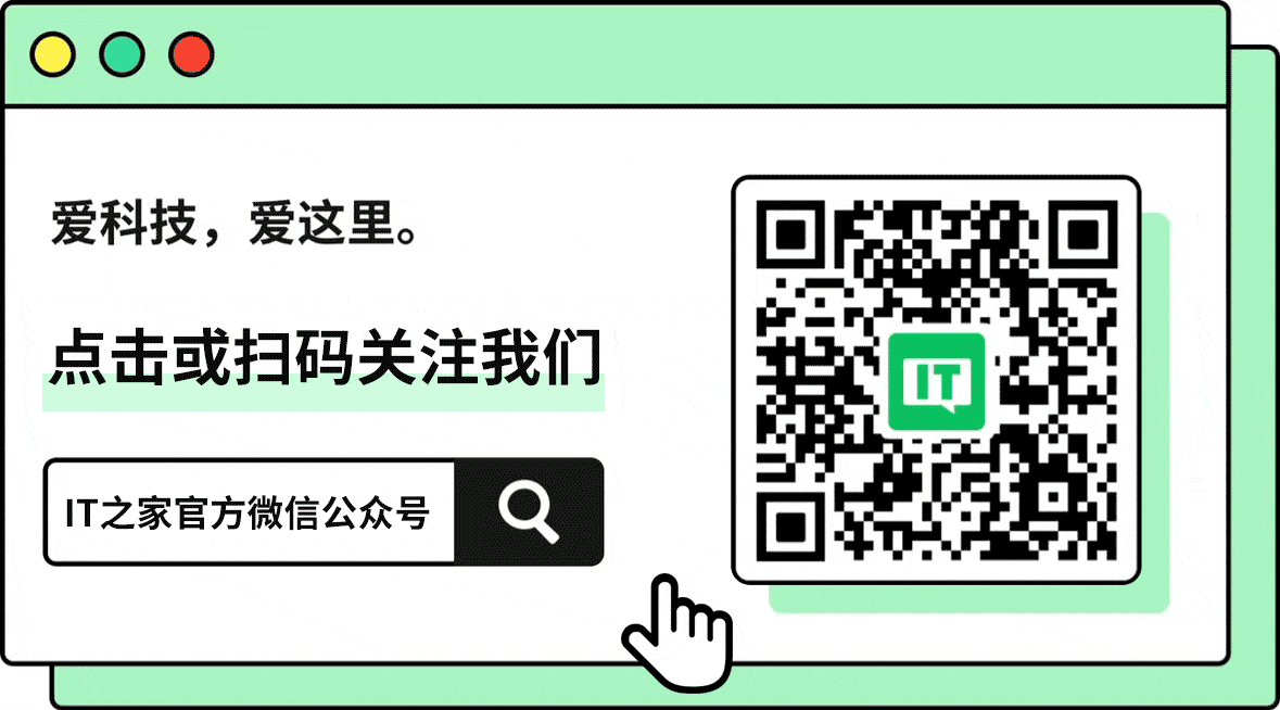 GAME STAR:騰訊張軍:微信已讀功能和訪客功能已銲死,不會開發,不會提供