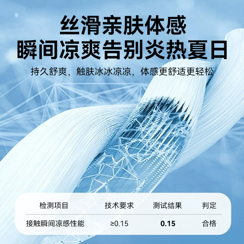 角子機：防曬又有型 鴨鴨官旗Polo衫大促：到手最低僅需26.65元