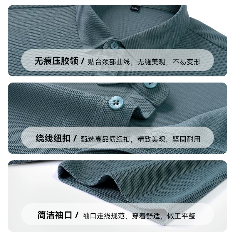 角子機：防曬又有型 鴨鴨官旗Polo衫大促：到手最低僅需26.65元